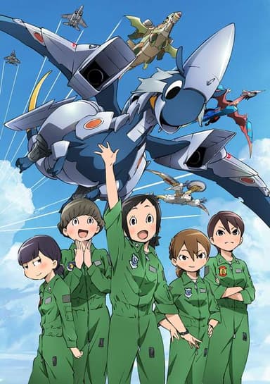 Dragon Pilot: Hisone & Masotan