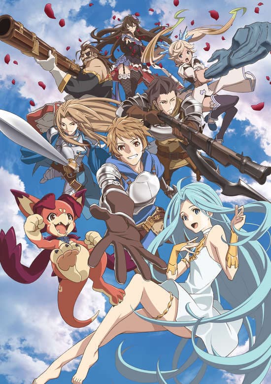 Granblue Fantasy: The Animation Season 2