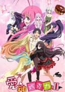 Cupid's Chocolates 2nd Season
