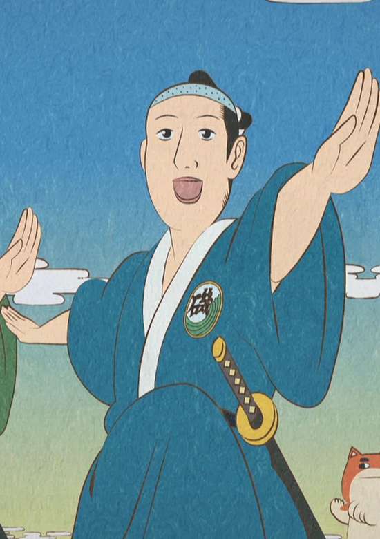 Isobe Isobee with Nakata Yasutaka de Sourou