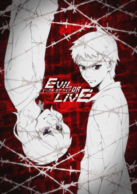 Evil or Live Recap