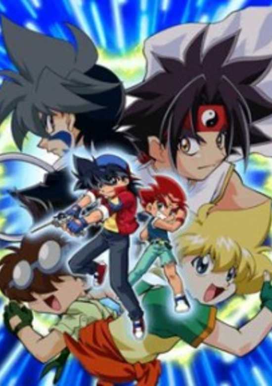 Beyblade G Revolution