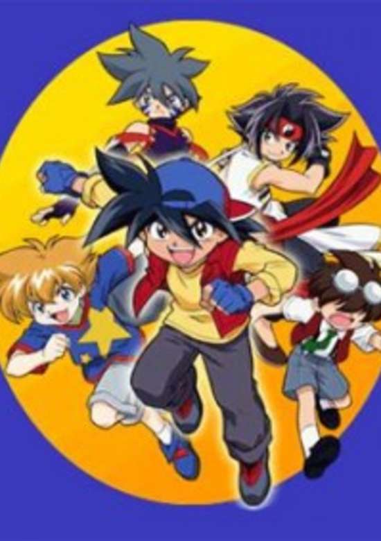 Beyblade V-Force