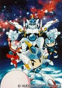 Bomberman B-Daman Bakugaiden Victory