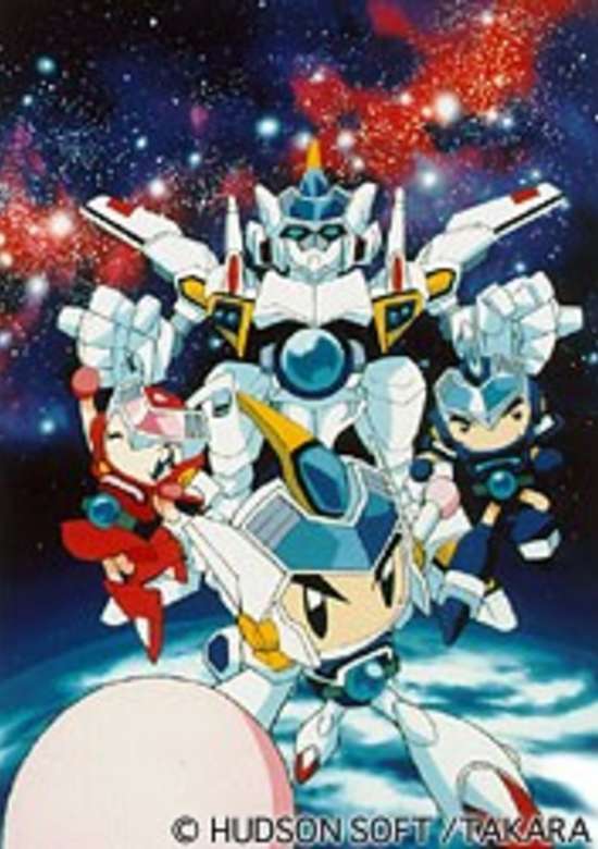 Bomberman B-Daman Bakugaiden Victory