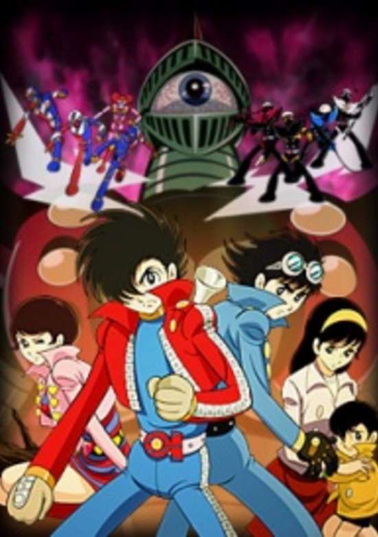 Kikaider 01: The Animation