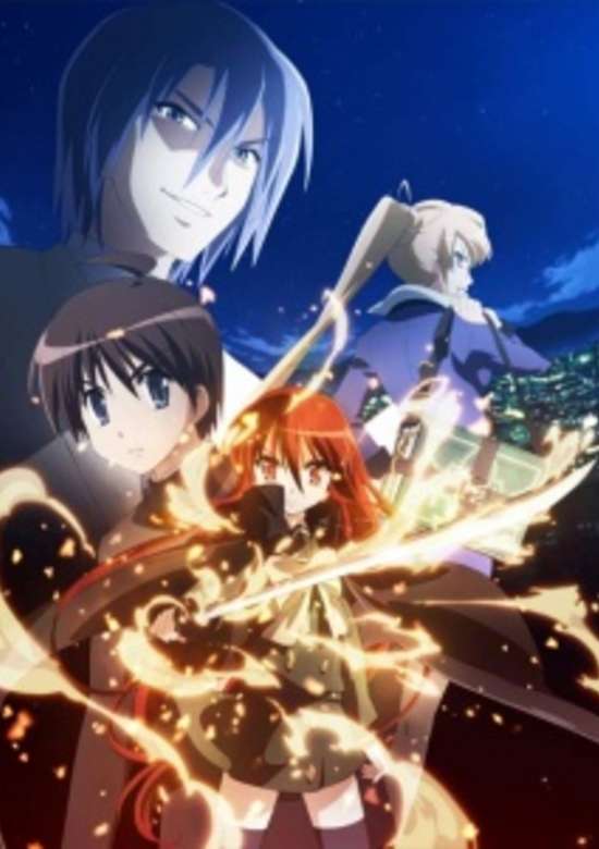 Shakugan no Shana: The Movie