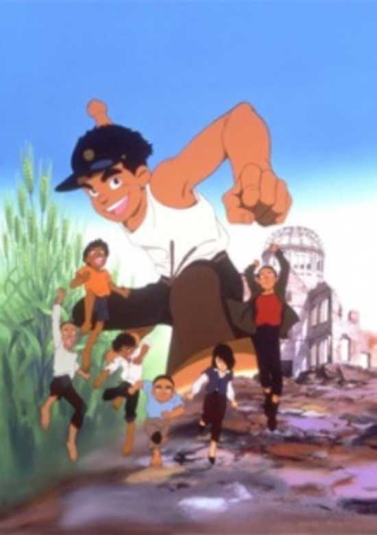 Barefoot Gen 2