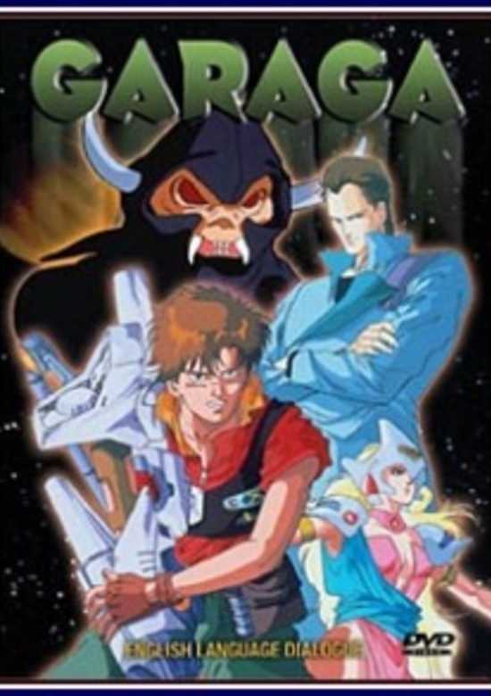 Garaga