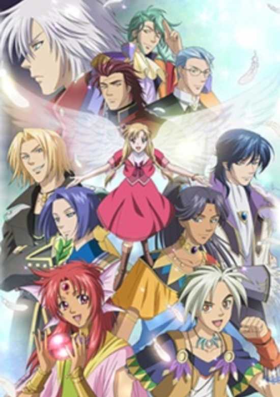 Loving Angel Angelique: Radiant Tomorrow