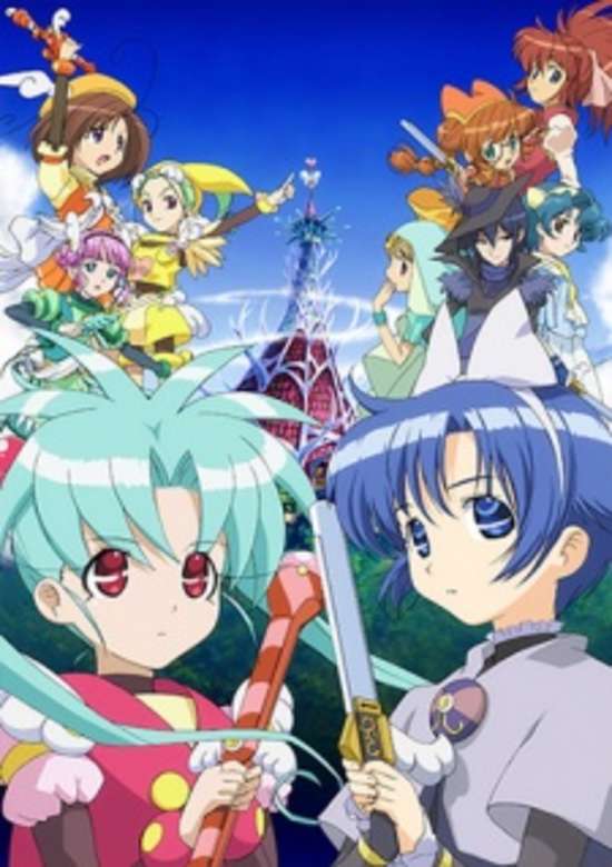 Sasami Magical Girls Club Season 2