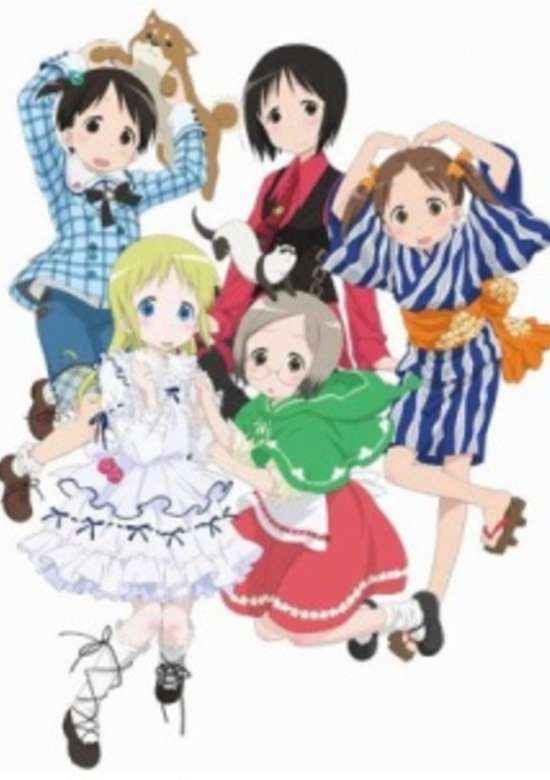 Strawberry Marshmallow OVA