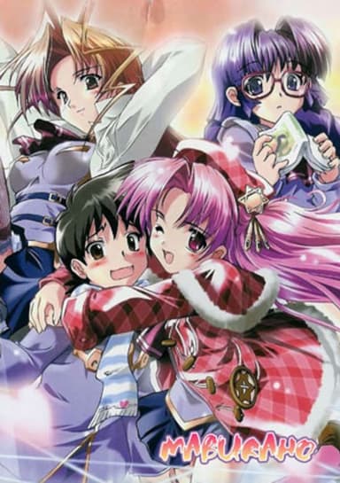 Maburaho