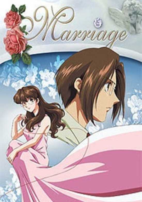 Marriage