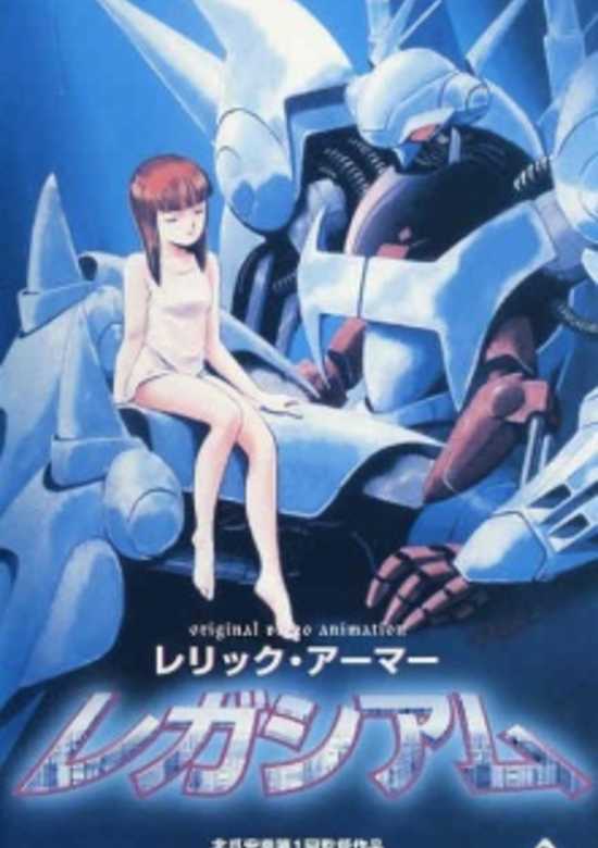 Relic Armor Legaciam