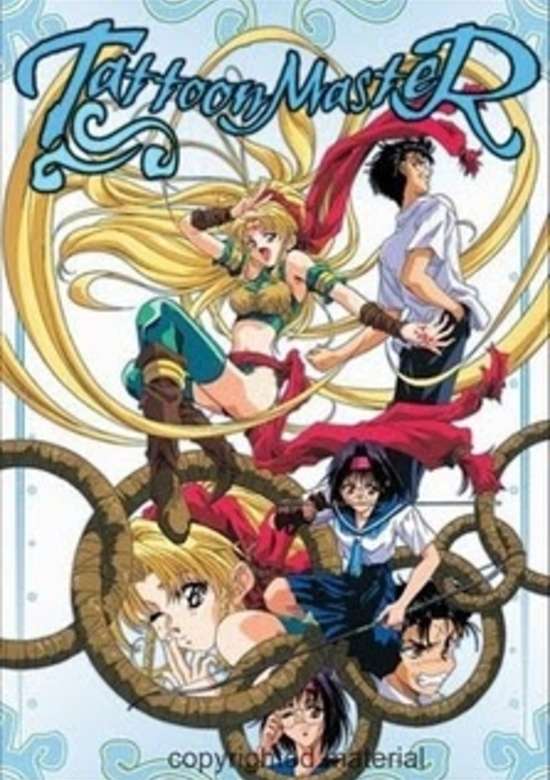 Tattoon Master banner