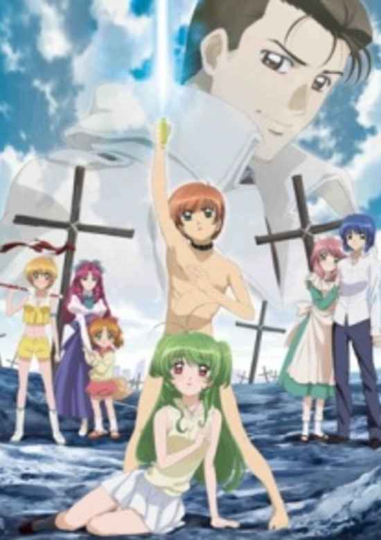 Inukami! The Movie: Tokumei Reiteki Sousakan Karina Shirou!