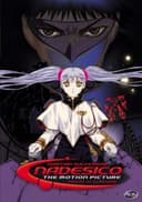 Martian Successor Nadesico: The Prince of Darkness