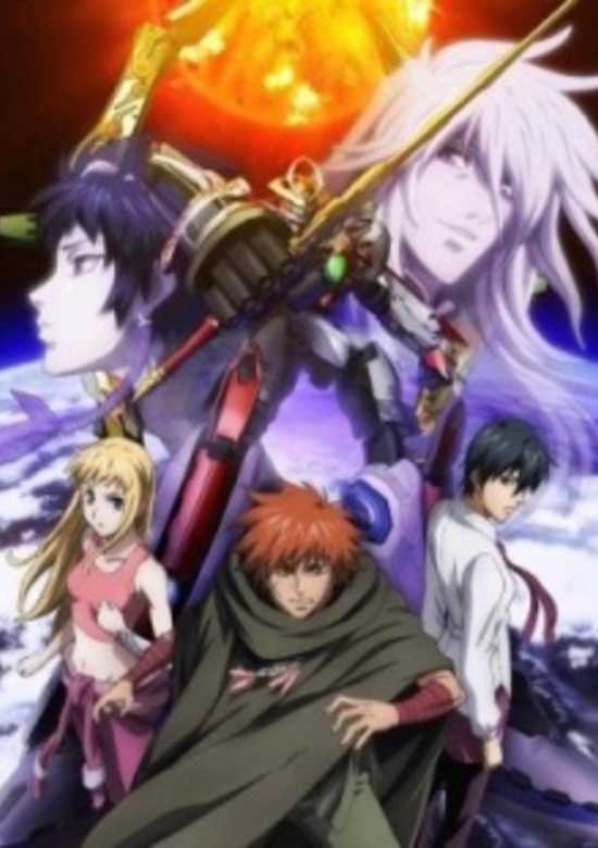 Sousei no Aquarion OVA banner