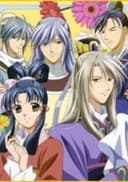 Saiunkoku Monogatari Recaps