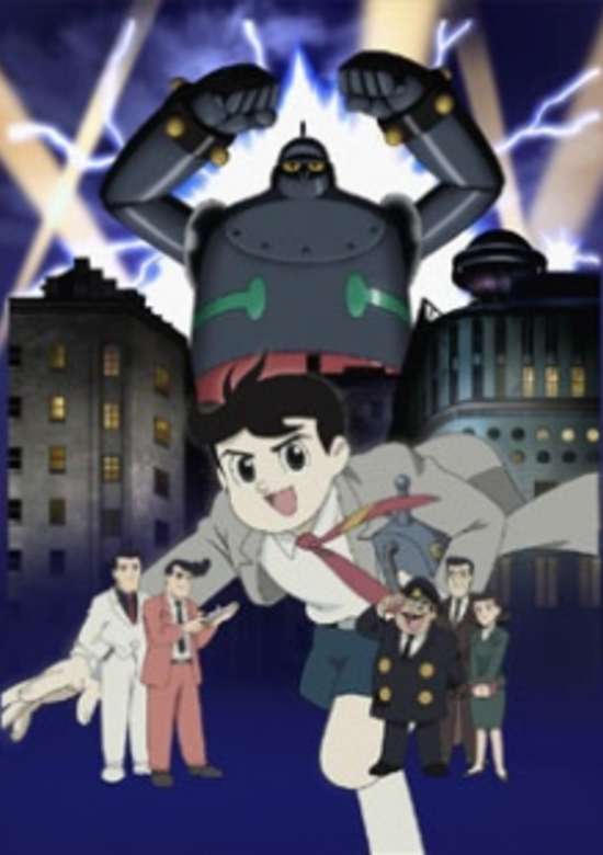 Tetsujin 28