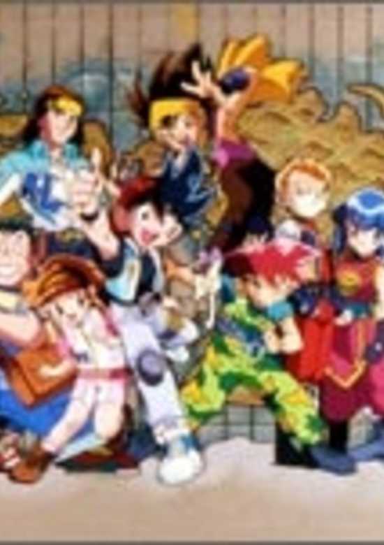 Grander Musashi RV banner