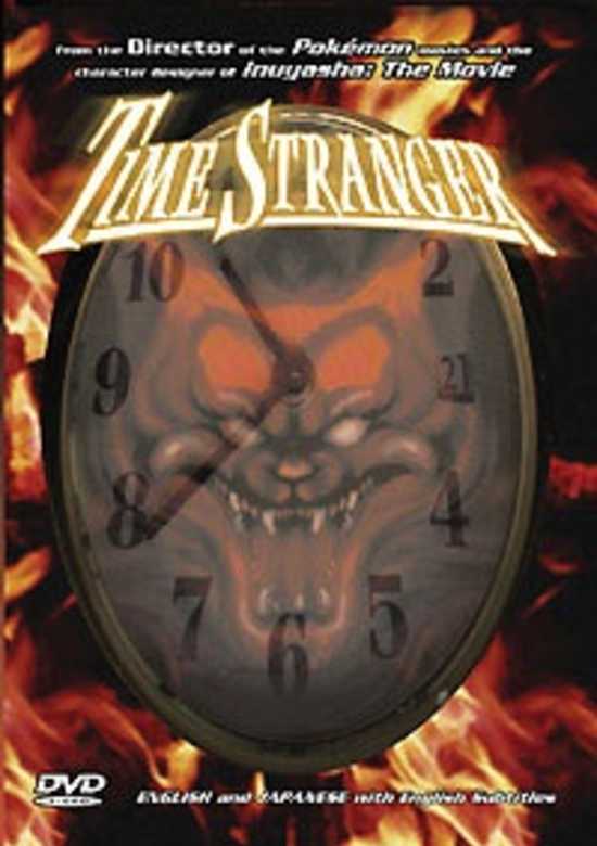 Time Stranger