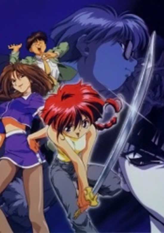 The Adventures of Kotetsu banner