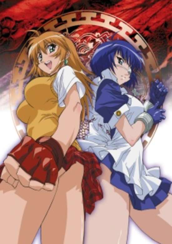 Ikki Tousen