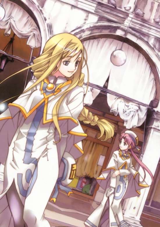 Aria The OVA: Arietta