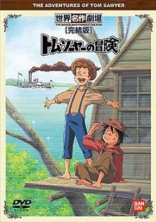 The Adventures of Tom Sawyer