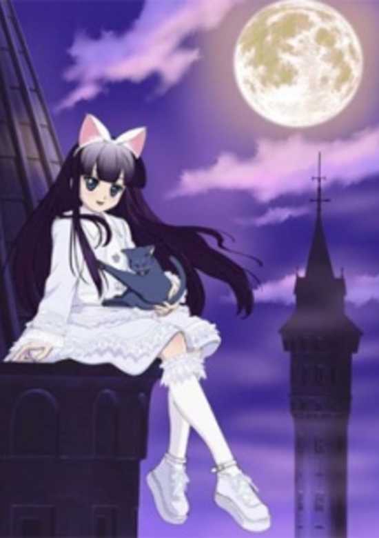 Tsukuyomi: Moon Phase Special banner