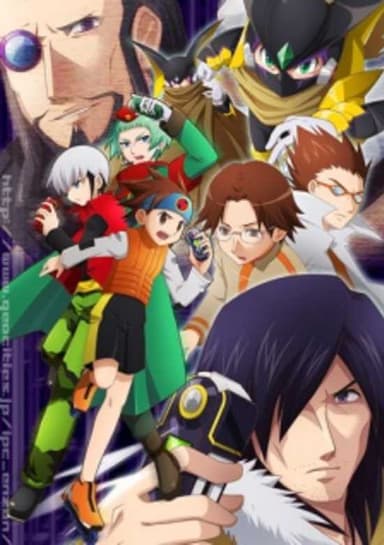 Rockman.EXE Beast+