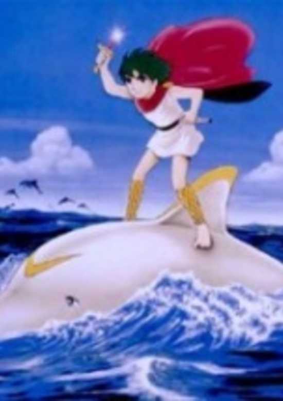 Triton of the Sea