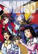 Shishunki Bishoujo Gattai Robo Z-Mind