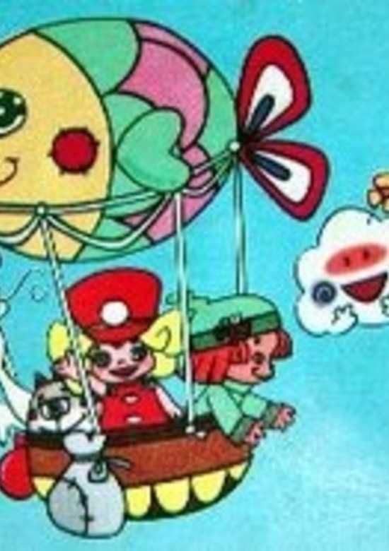 Temple the Balloonist