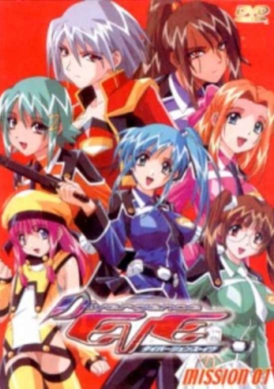 Divergence Eve