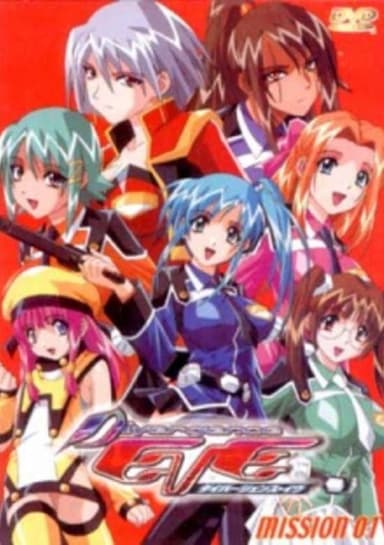 Divergence Eve