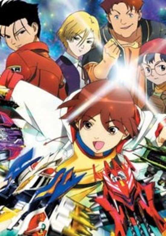 Gekitou! Crush Gear Turbo