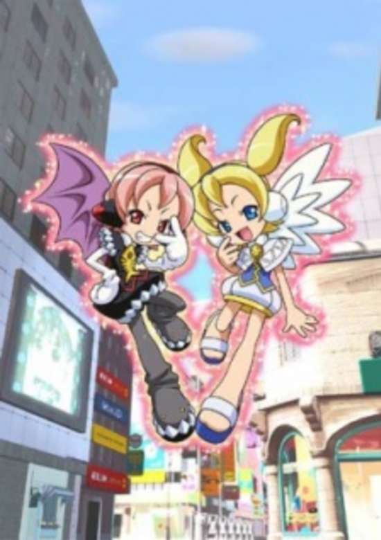Pinky Street banner