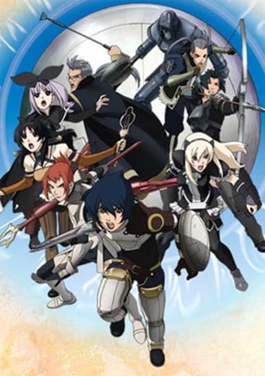 Tower of Druaga: The Aegis of Uruk