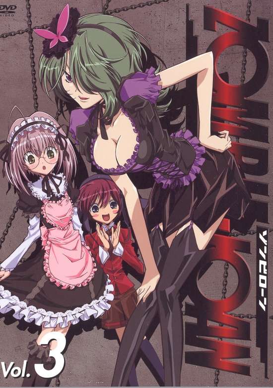 Zombie-Loan Specials