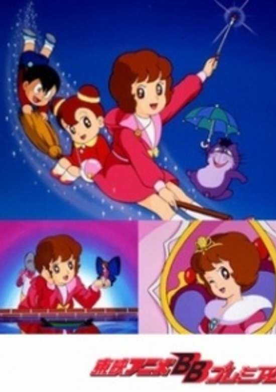 Sally the Witch