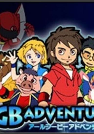 RGB Adventure