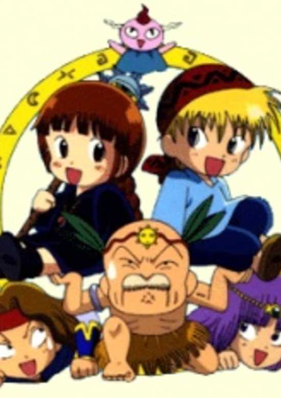 Magical Circle Guru Guru