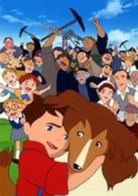 Meiken Lassie banner