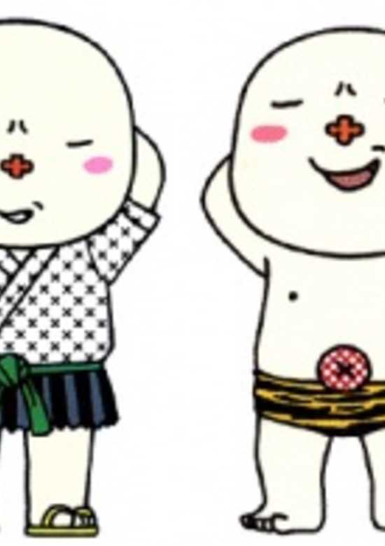 Noramimi