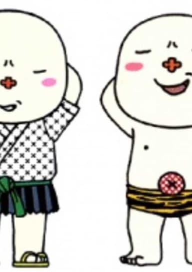 Noramimi
