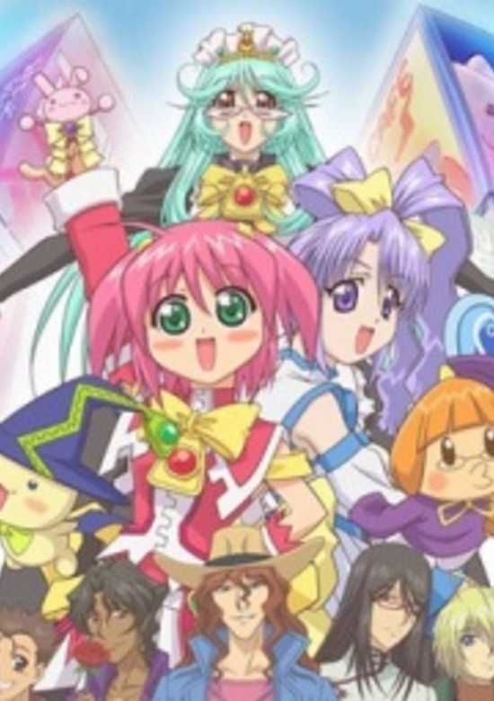 Moegaku★5