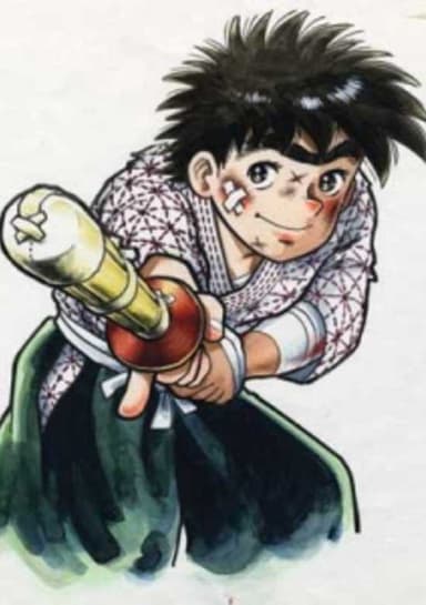 My Name Is Teppei